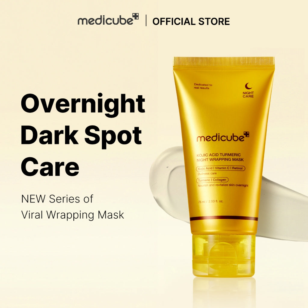 Turmeric Night Wrapping Mask – Brighten, Repair & Glow Overnight